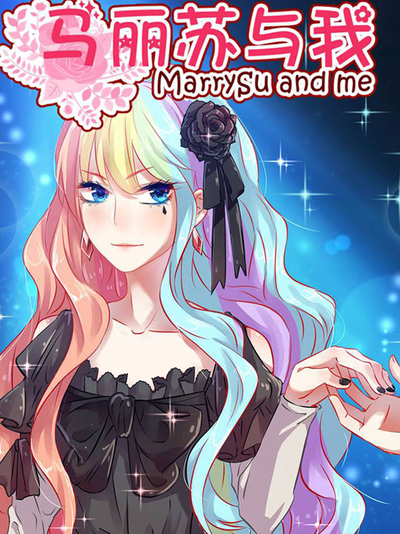 歪歪漫画首页漫热门日漫推荐